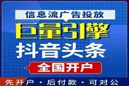 百度网络推广实战经验：案例解读，教你轻松实现营销目标