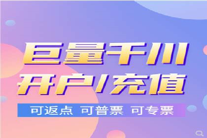 百度推广费用控制与实战案例分享