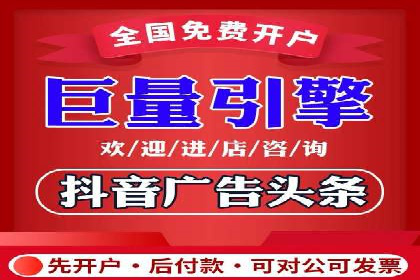 百度信息流广告的成功案例分析